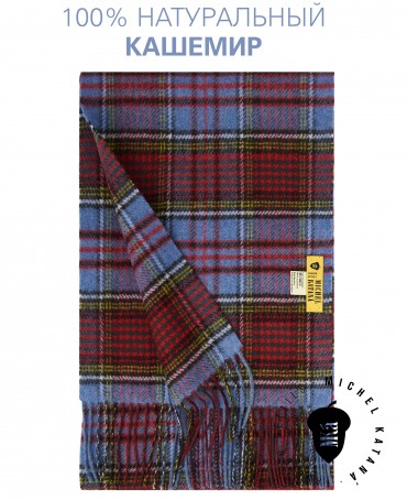 Шарф Унисекс FTW.C120_CASH-38/VINE.GRI